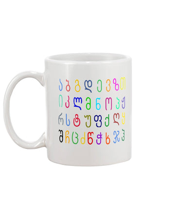 Georgian Alphabet Mug